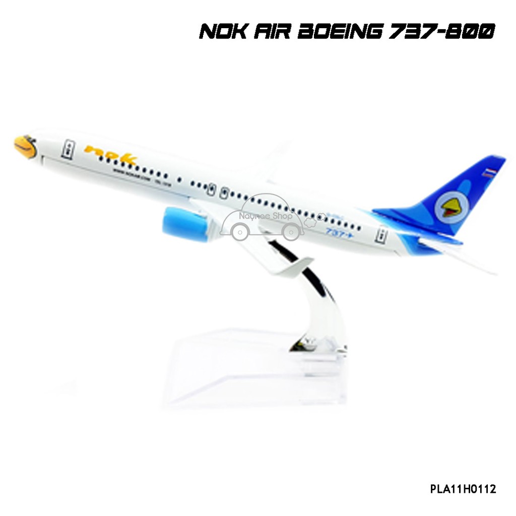 โมเดลเครื่องบิน นกแอร์ สีขาวฟ้า NOK AIR Boeing 737-800
