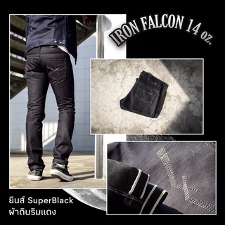 WAFT X WEFT : IRON FALCON &amp; BLUE BLACK 14 oz. SELVEGDE SLIMFIT