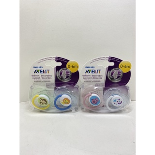 จุกหลอก Avent สำหรับเด็ก 0-6m แบบแพคคู่