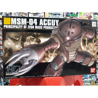 HGUC 78 1/144 MSM-04 Acguy