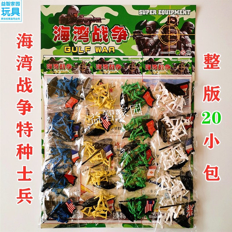 My Image 46