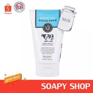 โฟมนม Scentio Milk Plus Whitening Q10 Facial Foam 100 ml.