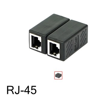 หัวต่อเลน RJ45 หญิงหญิงเครือข่ายLANเชื่อมต่อAdapter Coupler Extender RJ45 Ethernet Extension Converter