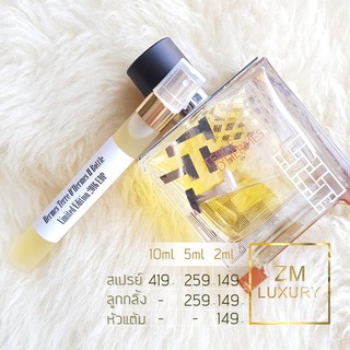 Hermes Terre DHermes H Bottle Limited Edition 2016 EDP น้ำหอมเคาน์เตอร์แบรนด์แท้ 100% กดแบ่งจากขวด