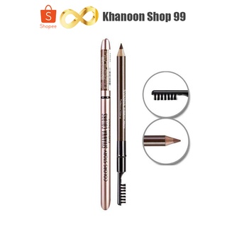 ดินสอเขียนคิ้ว สิวันนา Sivanna Eyebrow Pencil SE004