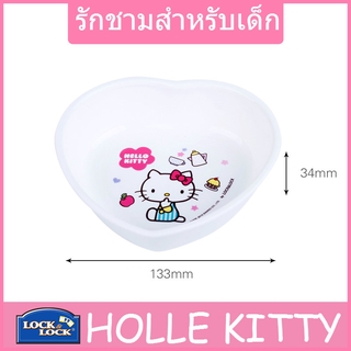 🍎🍎🍎 Hello Kitty ชามน่ารักใหม่ ชามใส่แกง ถ้วยต้มมาม่า ชามเสิร์ฟอาหาร ชามกระเบื้อง เข้าไมโครเวฟได้🍎🍎🍎