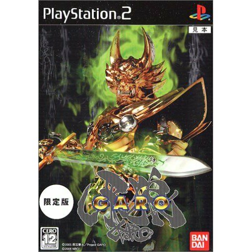 แผ่นเกมส์ Ps2 Golden Knight GARO