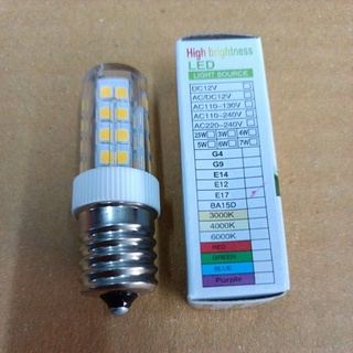 900484 หลอดไฟ LED E17 สีวอร์ม สีส้ม ตู้เย็น รุ่นประหยัดไฟ