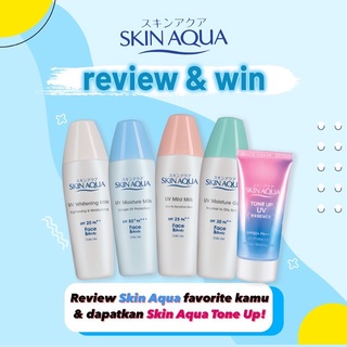 Aqua เอสเซ้นกันแดด ปรับโทนสีผิว | นมชุ่มชื้น Uv SPF 50+ PA+++ 40 กรัม SPF 30