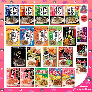 ผงโรยข้าว ทำข้าวปั้นญี่ปุ่น Marumiya Furikake ผงโรยข้าวญี่ปุ่น ปลาไหลย่าง ปลาโอ นำเข้า