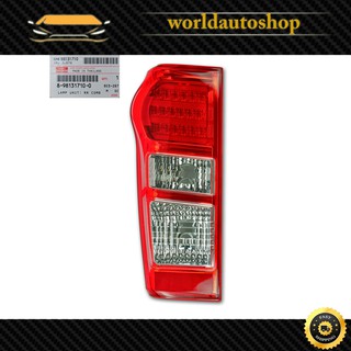 ไฟท้าย + Led ซ้าย แท้ สี Red D-Max Isuzu 2, 4 ประตู ปี2012 - 2014