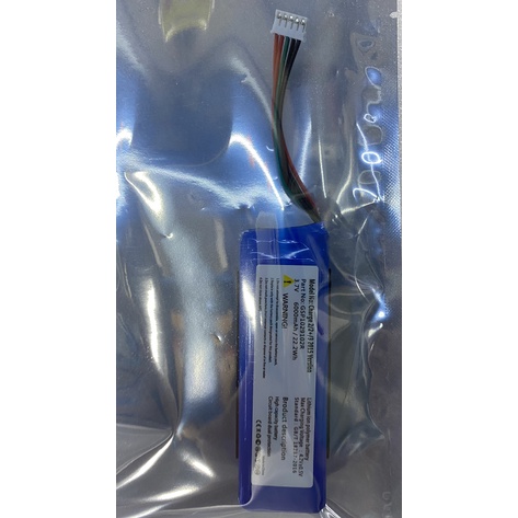 เสียงแบตเตอรี่HST 6000mAh GSP1029102R battery For JBL Charge 2 Plus ...