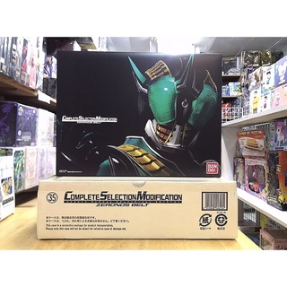 *Limited P-bandai* เข็มขัดไรเดอร์ เดนโอ Kamen Rider Den-O - Complete Selection Modification (CSM) Zeronos Belt