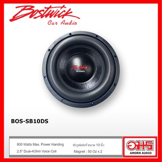  BOSTWICK BOS-SB10DS ซับวูฟเฟอร์, ซับ10นิ้ว วอยซ์คู่ AMORNAUDIO อมรออดิโอ