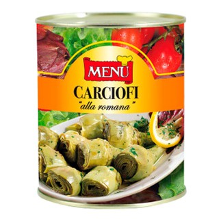 MENU CarciofiallaA Giudia ( Artichokes) 2.55 kg.  อาร์ติโชคในน้ำมันมะกอก