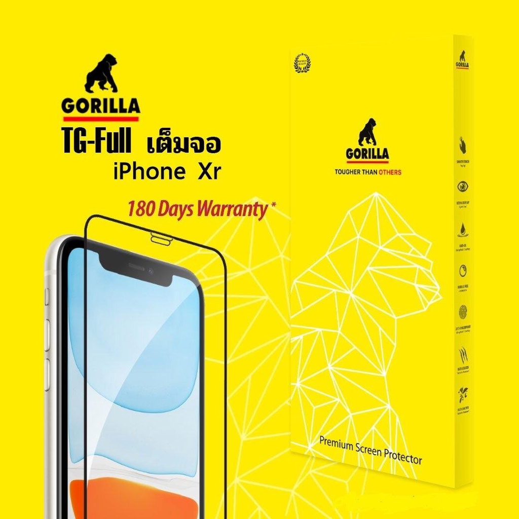 Gorilla ฟิล์มกระจกเต็มจอ iPhone XR / Gorilla – TG FULL