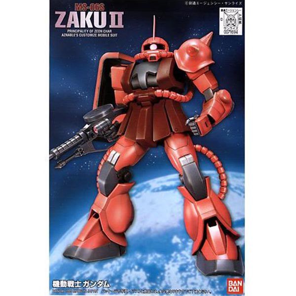 Bandai FG Char s Zaku II 4573102579577 (Plastic Model)