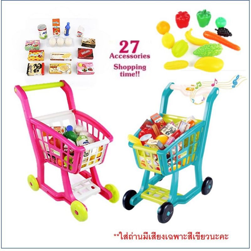 รายการ 95+ ภาพพื้นหลัง ซุปเปอร์ มาเก็ต คมชัด