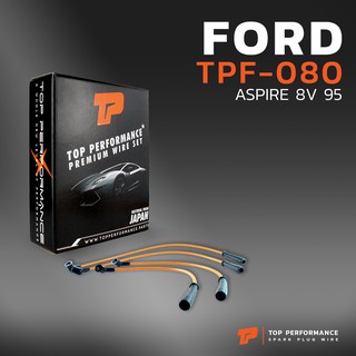 สายหัวเทียน FORD - ASPIRE 8V 95 เครื่อง B3 / B5 - TPF-080 - TOP PERFORMANCE MADE IN JAPAN - สายคอยล์ ฟอร์ด แอสปาย