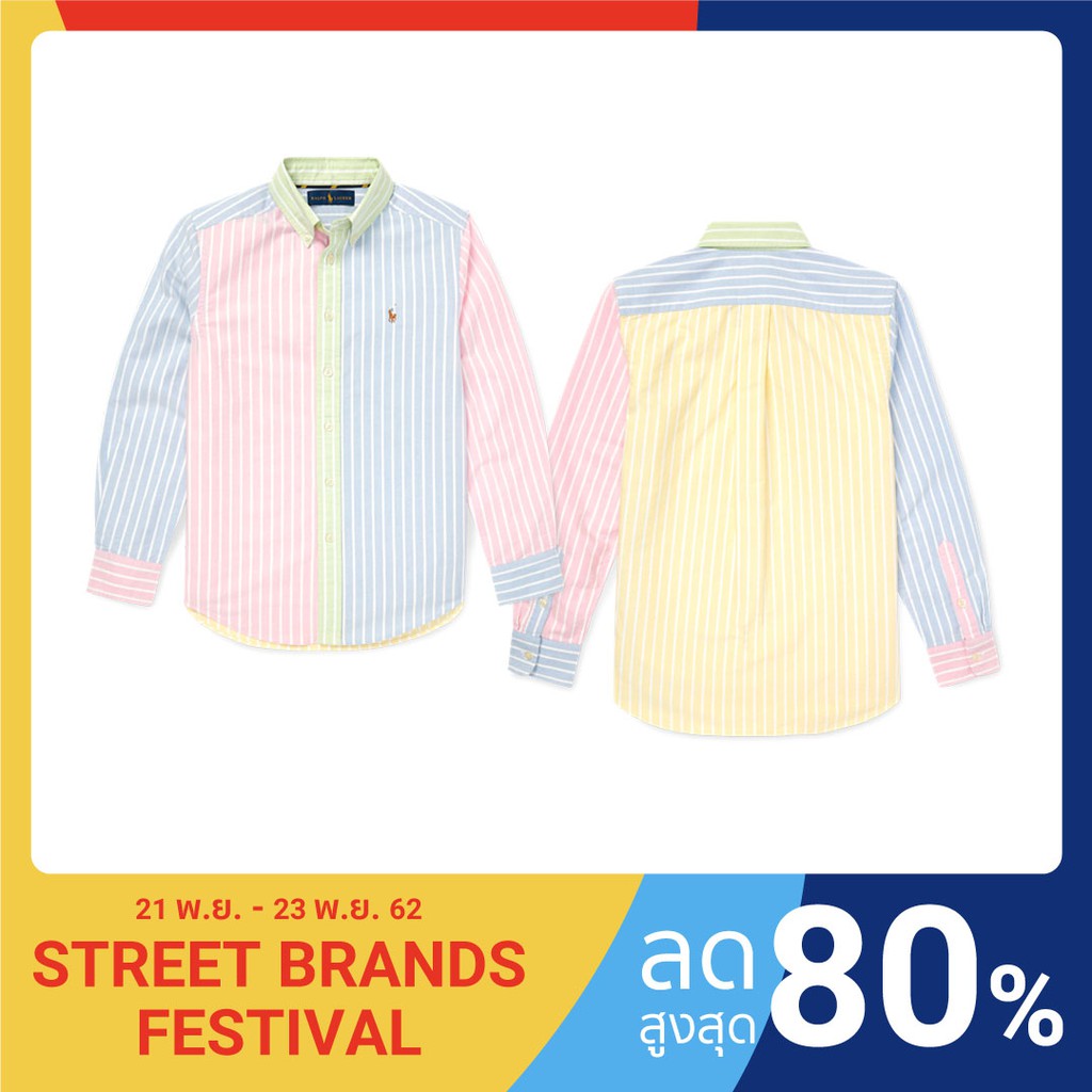 striped cotton fun shirt