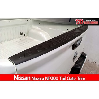 กันรอยกระบะท้าย  Np300 2020 2021 2022 สำหรับรุ่นใหม่ล่าสุด!!! สีดำ กันรอยฝาท้าย 4 ประตู