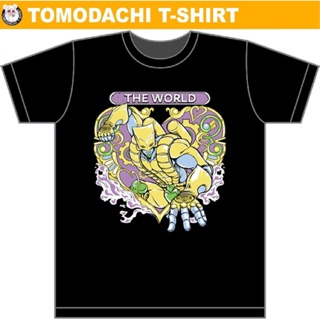 เสื้อยืดสีขาวเสื้อยืดคอกลมเสื้อยืด โจโจ้ Jojo The World สีดำ Tomodachi T-shirTS-4XLS-4XL