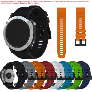 Garmin Garmin Fenix 6 Pro/5 plus/Forerunner 935/945 สายนาฬิกาข้อมือซิลิโคนเทียม แบบปลดไว