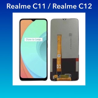 จอ Realme C11 , Realme C12  |ชุดหน้าจอพร้อมทัชสกรีน  LCD Screen Display Touch Panel.