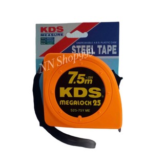 ตลับเมตร KDS 7.5 M รุ่น S25-75YME(Megalock)