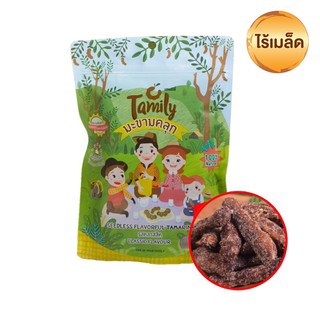 มะขามคลุกไร้เมล็ด ขนาด 200G. Seedless Flavorful Tamarind