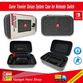 Nintendo Switch Case กระเป๋าพาพาเครื่องเกมส์และอุปกรณ์เสริมแบบ All in one