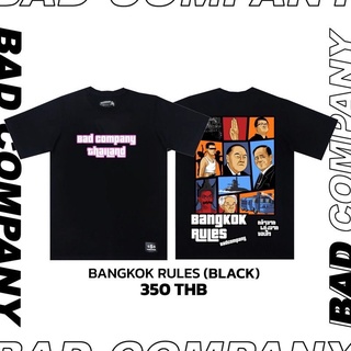 Badcompany เสื้อยืดสกรีนลาย "GTA Thailand"