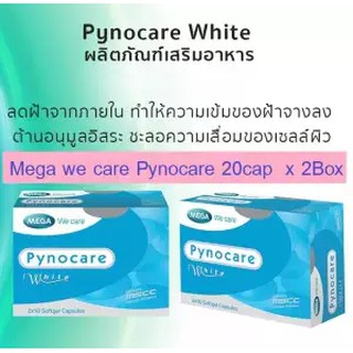 Mega We Care PYNOCARE White 20 Softgel 2 กล่อง ลดฝ้า กระ [20cap x 2 box] Mega we care