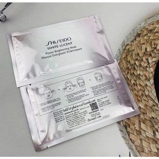 มาร์คหน้า ชิเชโด้ Shiseido White Lucent Power Brightening Mask (ผลิต 11/2022  ค่ะ)