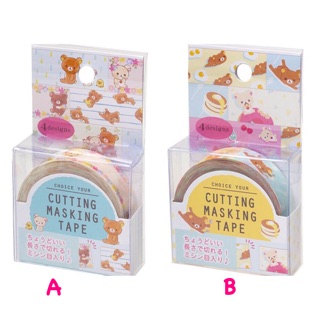 San-X cutting masking tape ลาย rilakkuma