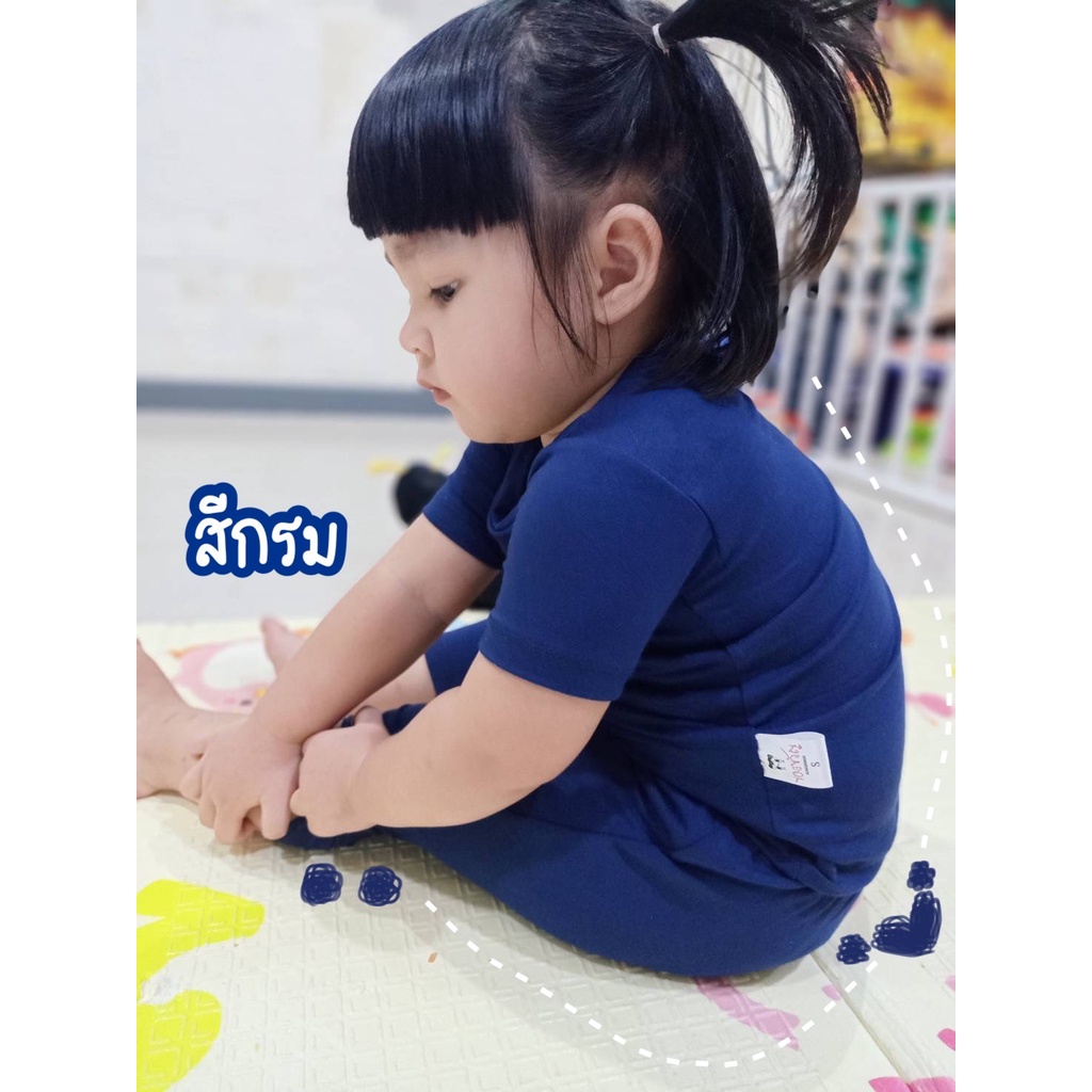 ชุดเสื้อแขนสั้นเรยอนเด็กสีพื้น ขาสามส่วน สไตล์เกาหลี ผ้าเรยอน