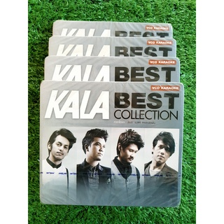 VCD แผ่นเพลง (สินค้ามือ 1) KALA BEST COLLECTION วงกะลา , หนุ่มกะลา