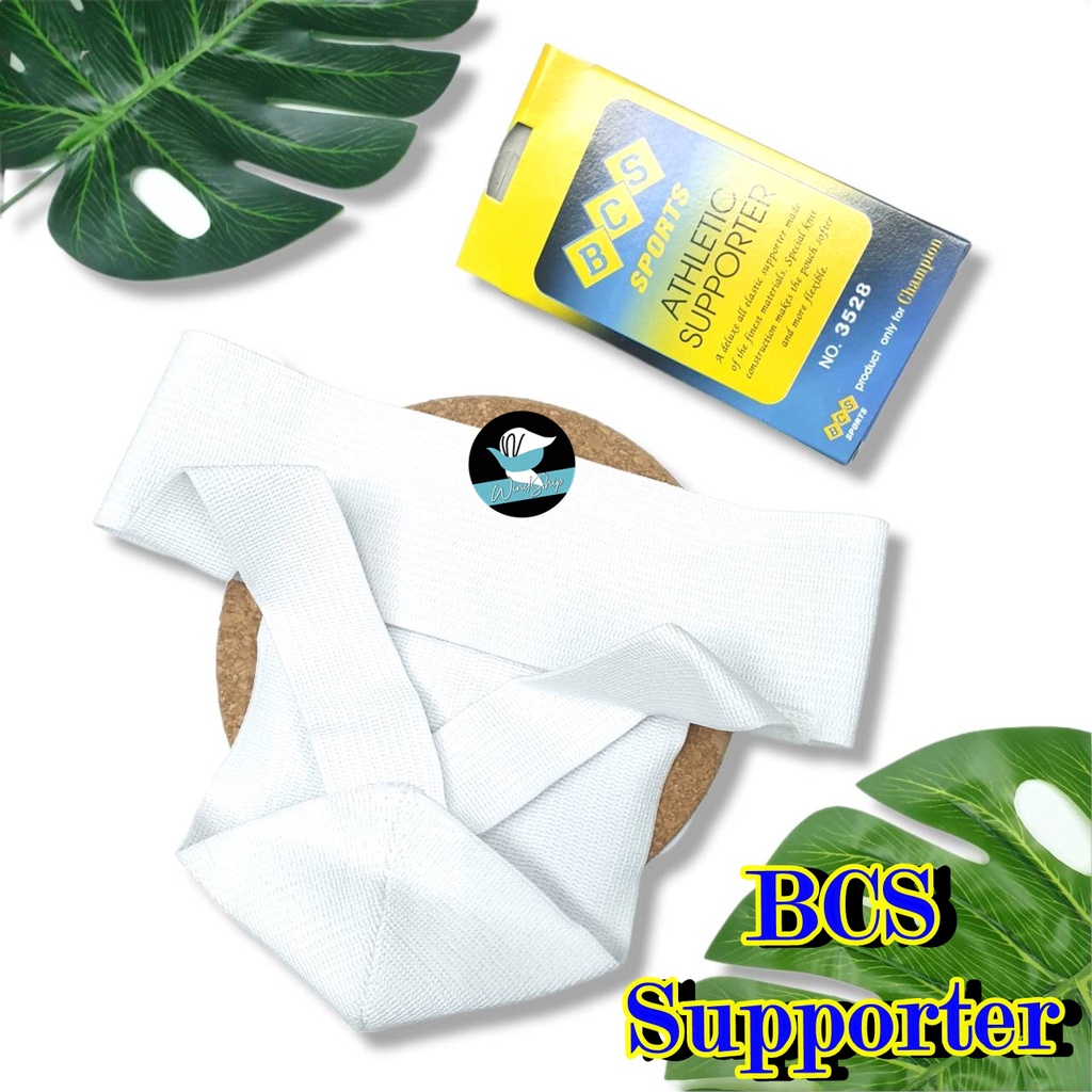 BCS SPORT SUPPORTER สปอร์ตเตอร์ กันไส้เลื่อน กางเกงในกันไส้เลื่อน (SP16)
