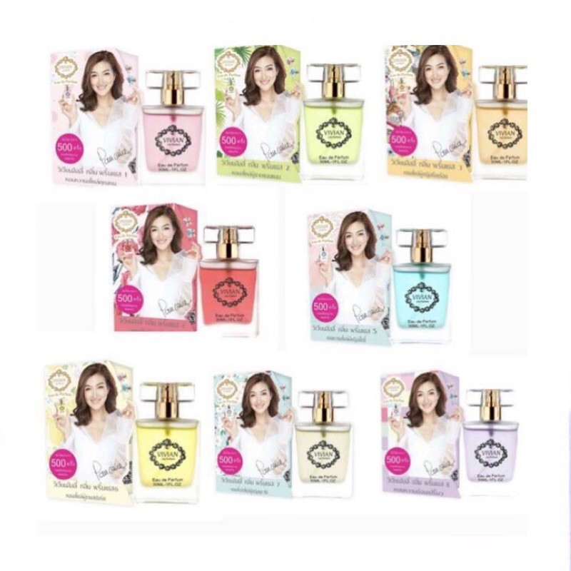 น้ำหอมวิเวียน vivian lily parfum💜❤️ ขนาด 30ml แพ็กเก็จใหม่ล่าสุด