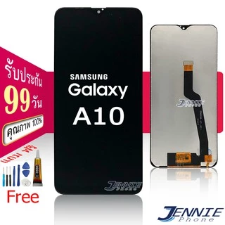 หน้าจอ SS A10 A105 จอชุด สำหรับ Samsung A10 A105 อะไหล่มือถือ LCD Screen Display แถมกาวและไขควง