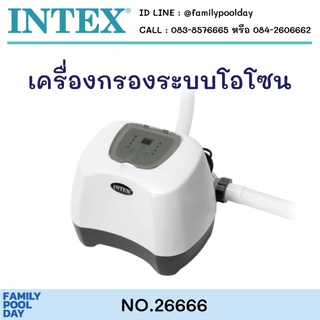 Intex 26666 เครื่องผลิตโอโซนระบบน้ำเกลือ