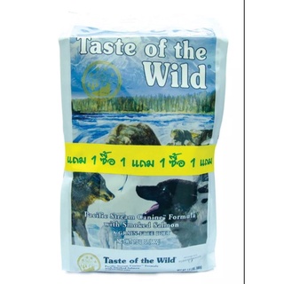 Taste of the wild - Pacific Stream สูตรแซลมอนรมควัน ทำจากเนื้อแท้ๆ สำหรับสุนัขโต ขนาด 680 g. (ซื้อ1 แถม 1)