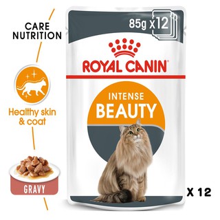 Royal Canin Intense Beauty Pouch Gravy อาหารชนิดเปียกแบบซอง สำหรับแมวโตอายุ 1 ปีขึ้นไป บำรุงขนและผิวหนัง (เกรวี่)x 12ซอง