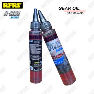 น้ำมันเฟืองท้าย X-LINE  Scooter Gear Oil 80W-90