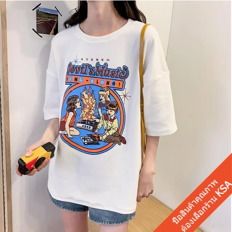 KSAเสื้อยืดผู้หญิงสีขาวทรงใหญ่สไตล์เกาหลีOversizeT-shirts เสื้อผ้าแฟชั่นสาวอวบแขนสั้นพิมพ์สีลาย  เสื้อโอเวอร์ไซส์ผู้หญิง thumbnail 5