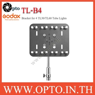 TLB4 Godox Bracket for 4 TL60 Tube Lights ตัวยึดหลอดTL30/60 สำหรับไฟ4ดวง TL-B4