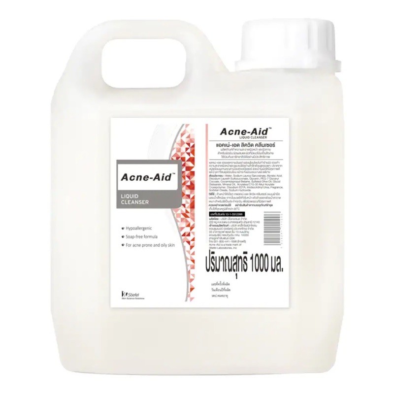 Acne-aid 1000ml Gallon แอคเน่-เอด แกลลอน (ของแท้)