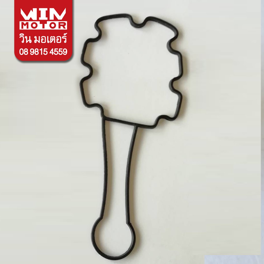 อะไหล่ปั๊มน้ำมิตซูบิชิ Mitsubishi ยางฝาครอบหัวปั๊ม สำหรับปั๊มน้ำ รุ่น WP-205-305L,M,M2, WP-155L