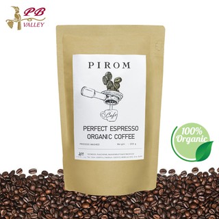 PB Valley พีบี วัลเล่ย์ 100% Organic Perfect Espresso เมล็ดกาแฟคั่ว กาแฟ ออแกนิค เอสเพรสโซ่ เกรด A กาแฟคั่ว ขนาด 200 g