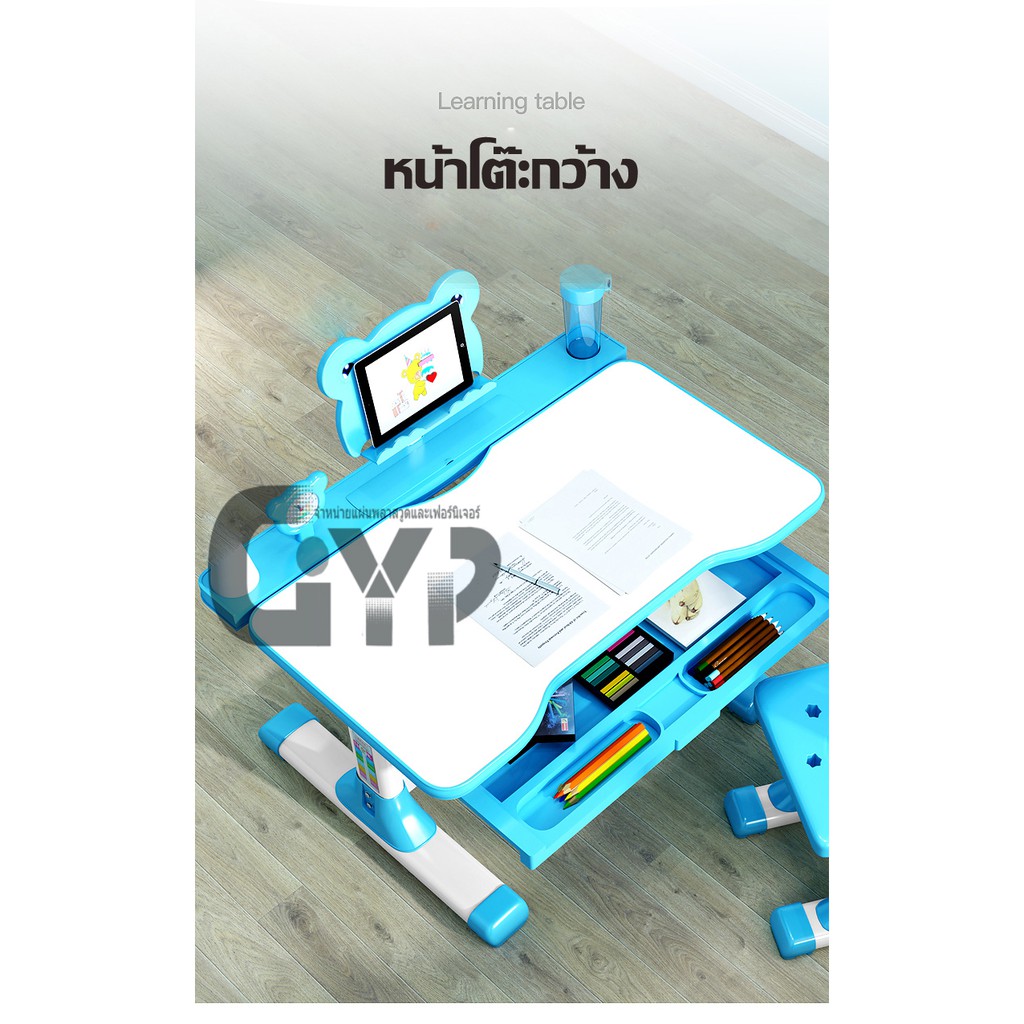 My Image 18